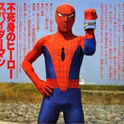 Japanese Spider Man