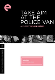 Take Aim at the Police Van (1960)
