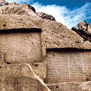 Ancient Inscriptions Hamadan