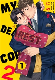 My Dearest Cop (Niyama)