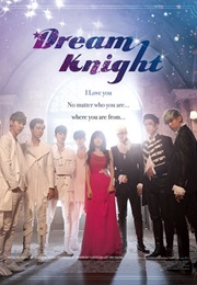 Dream Knight (2015)