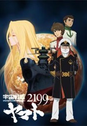 Space Battleship Yamato 2199: Nostalgia in Intergalactic Space (2013)