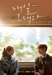 Tomorrow With You (2017)