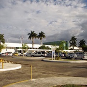 MID - Manuel Crescencio Rejón International Airport (Merida)