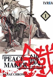 Peacemaker Kurogane (Nanae Chrono)