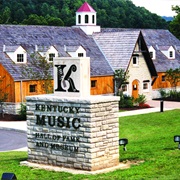 Kentucky Music Hall of Fame &amp; Museum (Mount Vernon, KY)