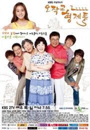 Ojakgyo Brothers (2011)