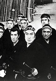Jûsan-Nin No Shikaku (1963)