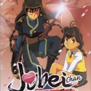 Jubei-Chan: The Ninja Girl