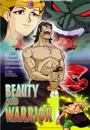 Beauty and Warrior (2000)