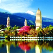Three Pagodas, Dali, China
