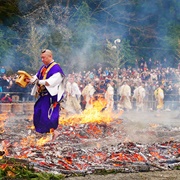 Mount Takao Hiwatari (Fire-Walking Festival)