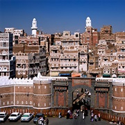 Old City of Sana&#39;a