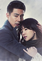 That Winter the Wind Blows (2013)