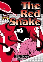 The Red Snake (Hideshi Hino)