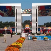 Seoul Olympic Park, South Korea