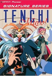 Tenchi Muyo!: Vol. 4 (2004)