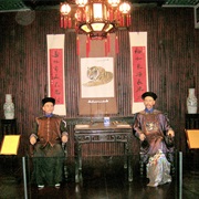 Zhuhai Wax Museum