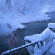 Liard River Hot Springs Provincial Park, British Columbia