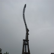 Screaming Condor (Leofoo Village Theme Park, Taiwan)