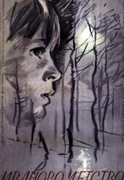 Ivan&#39;s Childhood (Andrei Tarkovsky)