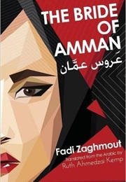 The Bride of Amman (Fadi Zaghmout)