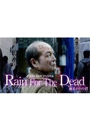 Rain for the Dead (2014)