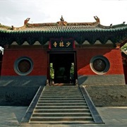 Shaolin Temple - Songshan Mountain, China