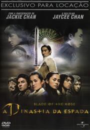 The Huadu Chronicles: Blade of the Rose (A Dinastia Da Espada )