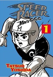 Speed Racer: Mach Go Go Go (Tatsuyo Yoshida)