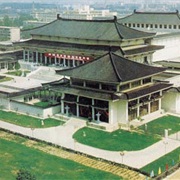 Shaanxi History Museum, Xi&#39;an
