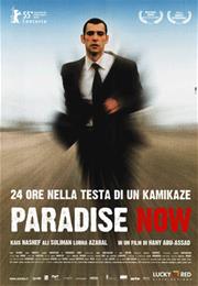 Paradise Now (2005, Hany Abu-Assad)