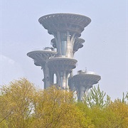 China Olympic Park Observation Tower