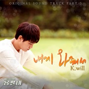 K.Will - Come to Me