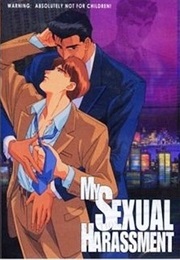 Boku No Sexual Harassment OVA (1994)