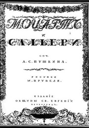 Mozart and Salieri (Alexander Pushkin)