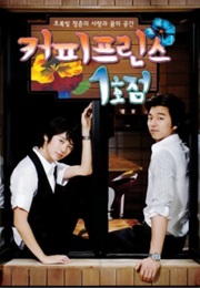 The 1st Shop of Coffee Prince (2007)