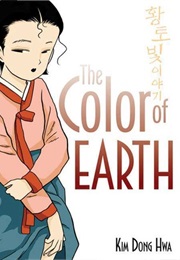 The Color of Earth (Kim Dong Hwa)