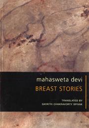 Breast Stories by Mahasweta Devi