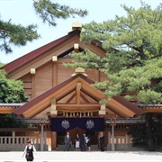 Atsuta Shrine, Nagoya
