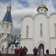 Murmansk Cathedral