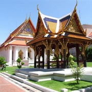 The Bangkok National Museum (Bangkok, Thailand)
