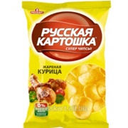Russian Potato - Russia