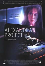 Alexandra&#39;s Project (2003)