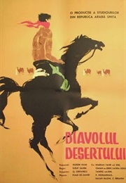 Devil of the Sahara (1954)