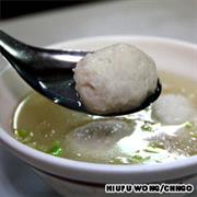 Fish Ball Soup (魚丸湯)