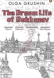 The Dream Life of Sukhanov (Olga Grushin)