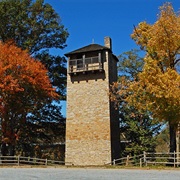 Shot Tower Historic State Park, Virginia