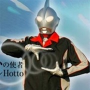 Ultraman Hotto