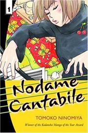 Nodame Cantabile (Anime)